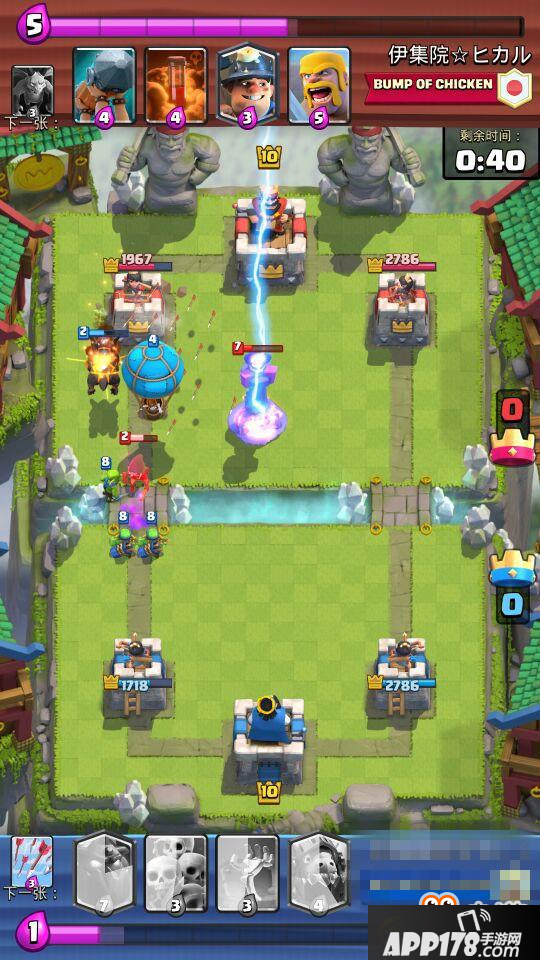 皇室战争熔岩猎犬卡组：空战坦克的地狱狗球流