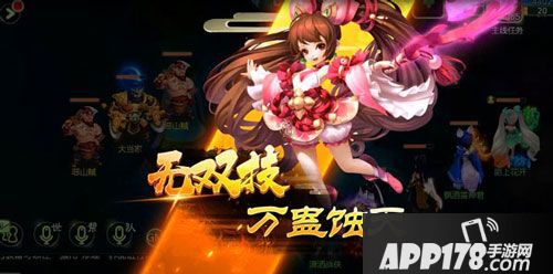 西游女儿国手游无双技能曝光