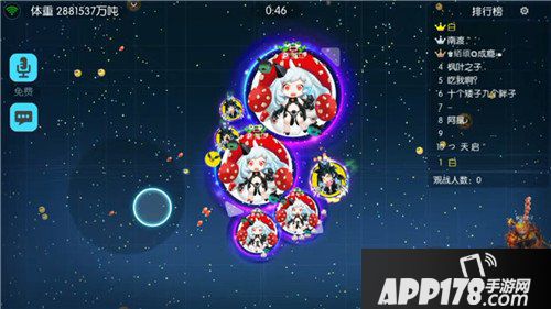 欢乐球吃球怎么诱敌吞吃 诱敌吞吃技巧详解