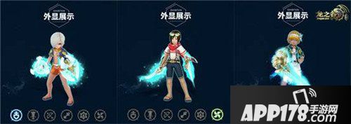 龙之谷手游S级特武耀天现世 酷炫实力新时代