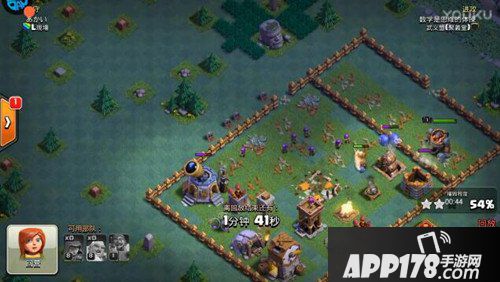 部落冲突夜世界5本阵