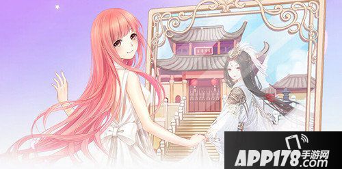奇迹暖暖7月12日停服公告 特惠<a href=http://www.app178.com/fahao/ target=_blank class=infotextkey>礼包</a>来袭
