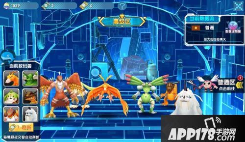 究极进化手游数码兽获取方法