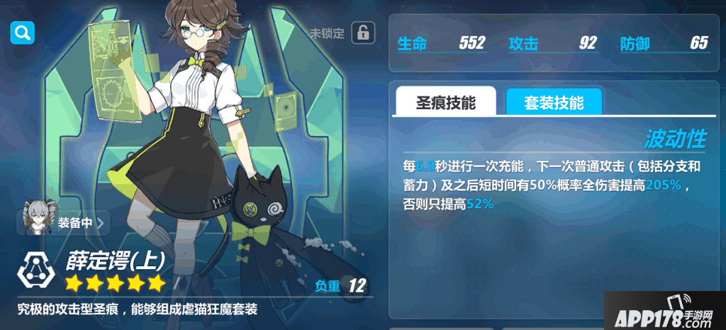 QQ截图20170724235726.png