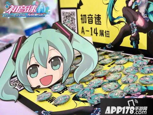 初音速音乐竞技风