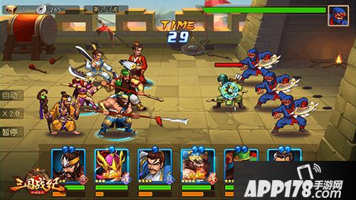 三国战纪群雄逐鹿版本