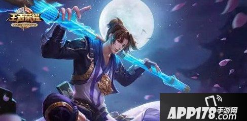 王者荣耀奇葩武器盘点 有路灯有老婆