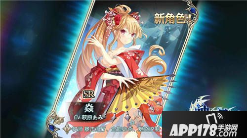 神无月羁绊内测正式起航