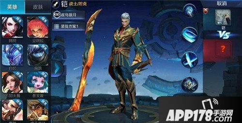 王者荣耀铠新皮肤曝光 魔龙铠甲模型速递