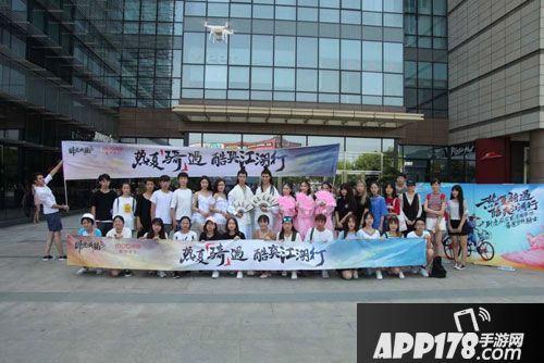 江湖freestyle骑行