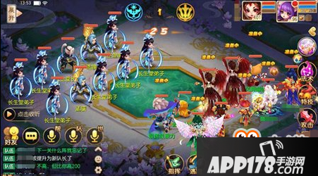 坐骑升阶 梦幻诛仙手游精英青云志9攻略