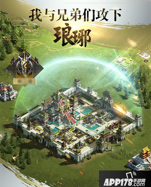 乱世王者深度分析 三个内容加法留住SLG游戏用户