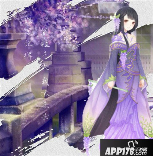 暖暖环游世界所罗门的预言套装属性<a href=http://www.app178.com/gonglue/ target=_blank class=infotextkey>攻略</a> 所罗门的预言套装怎么获得