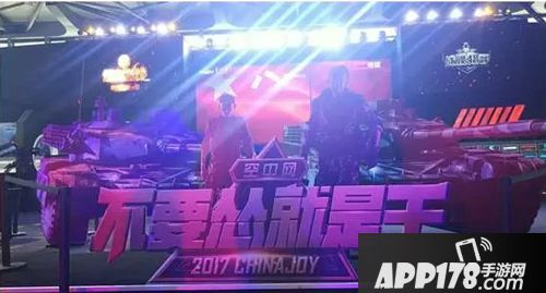 战舰猎手CJ前线资讯