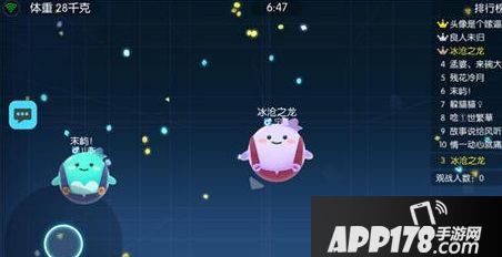 欢乐球吃球反杀技巧 小球也能逆袭大球