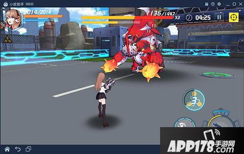 元气战姬学院手游电脑版