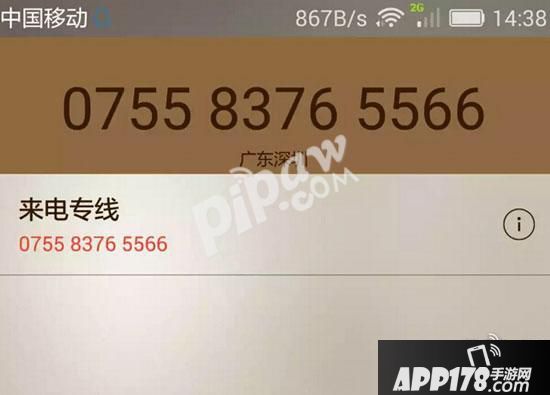 王者荣耀健康游戏系统怎么改 健康系统解除教程