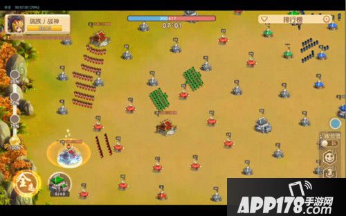 大城小兵阵型摆放技巧