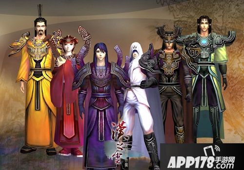 轩辕剑之汉之云背景