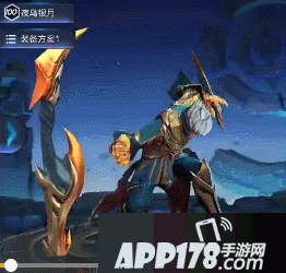 王者荣耀铠新皮肤曝光 魔龙铠甲模型速递
