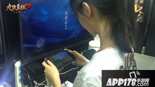 九阴真经3D亮相CJ人气云集