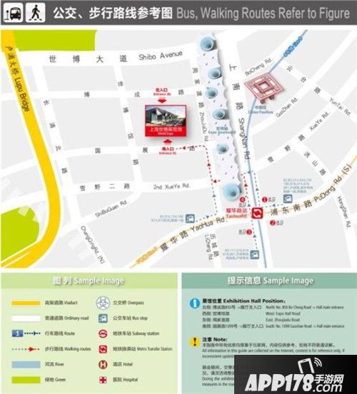 皇室战争亚洲皇冠杯总决赛门票免费发放