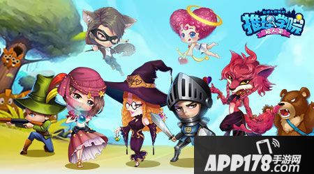 推理学院狼人杀