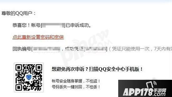 王者荣耀健康游戏系统怎么改 健康系统解除教程