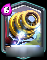 国外网友评选 皇室<a href=http://www.app178.com/list-0-7-0-0-1.html target=_blank class=infotextkey>战争</a>新版本传奇卡7月排名