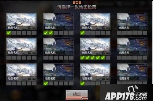 cf手游排位赛2.0新规则讲解 新版排位赛介绍