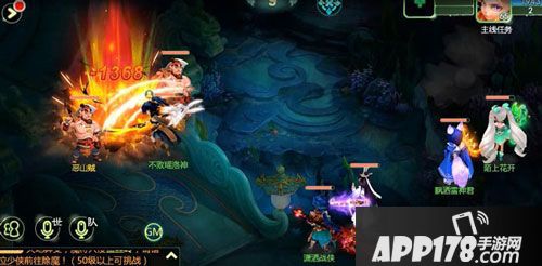 西游女儿国手游无双技能曝光