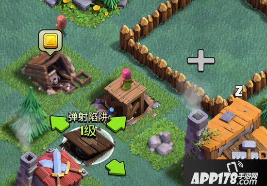 部落冲突建筑大师基地