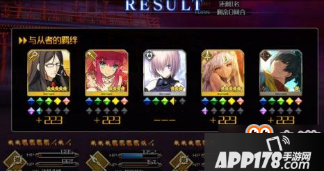 命运冠位指定fgo攻略600W茨木学妹嘲讽打法推荐