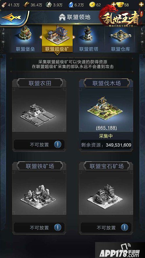 乱世王者如何藏兵 虚虚实实的藏兵大法