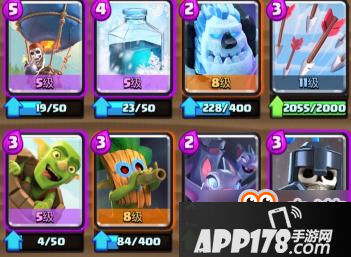 皇室战争2V2冰球速攻卡组分享 蝙蝠吹箭桶推荐