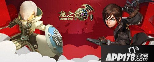 龙之谷手游公测内容有哪些 公测内容揭秘