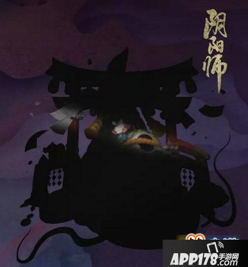 阴阳师夏日祭活动有哪些 2017阴阳师夏日祭活动猜想