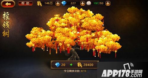 刀锋无双掘金指南 