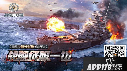 祖龙娱乐四大新作