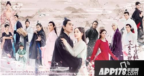 三生三世十里桃花桃花醉首测 