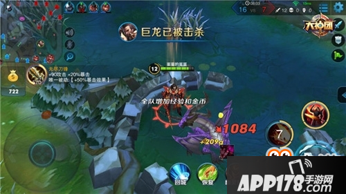 王者荣耀曹操怎么打野 王者荣耀曹操打野厉害吗