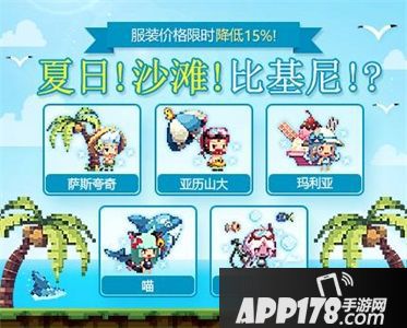 克鲁赛德战记鬼畜 