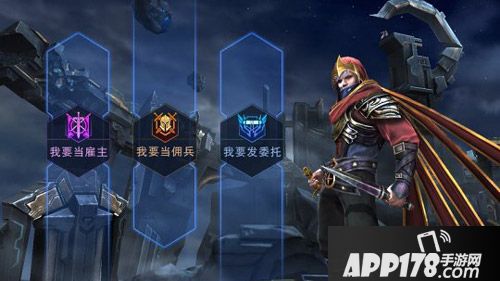 自由之战2体验服初体验