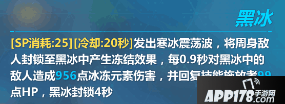 QQ截图20170725032553.png