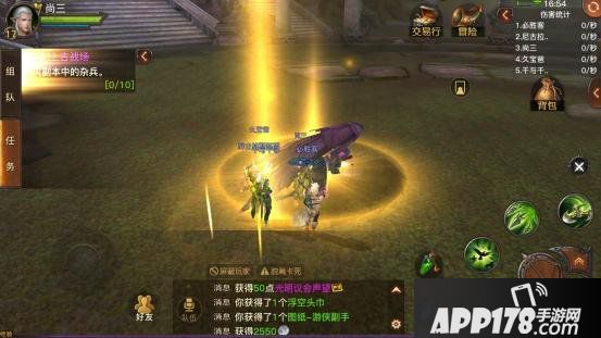 《光明大陆》首测：“不充钱就能变强”的时代来了