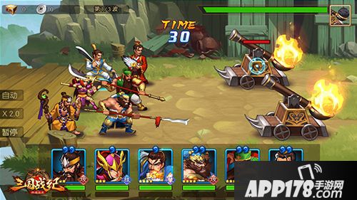 三国战纪群雄逐鹿版本