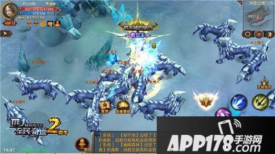 全民奇迹MU冥想系统升级