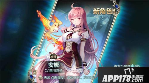 神无月羁绊内测正式起航