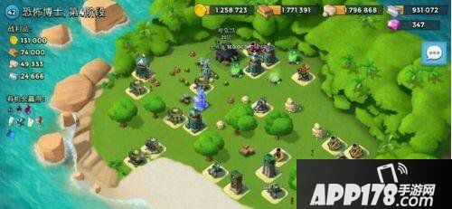 海岛奇兵恐怖博士