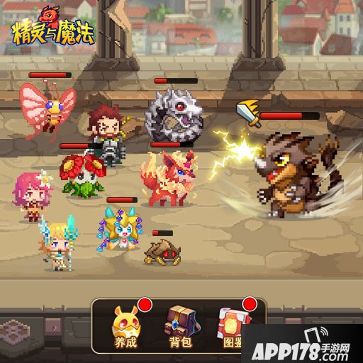 精灵与魔法喷火龙属性介绍